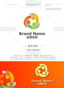 咨询公司logo设计 创意与专业的完美融合