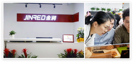 关于我们——专业网络技术咨询解决方案