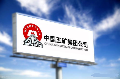 A股未来有望翻倍的8大稀土永磁龙头 新能源汽车关键原材料解析