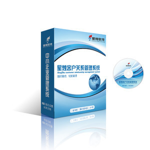 洛阳星烛软件技术 网络技术咨询领域的专业服务