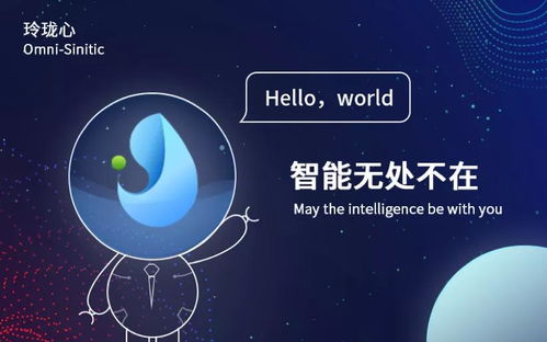 平安科技荣登2020 IDC中国金融科技50强 以卓越网络技术咨询引领行业创新